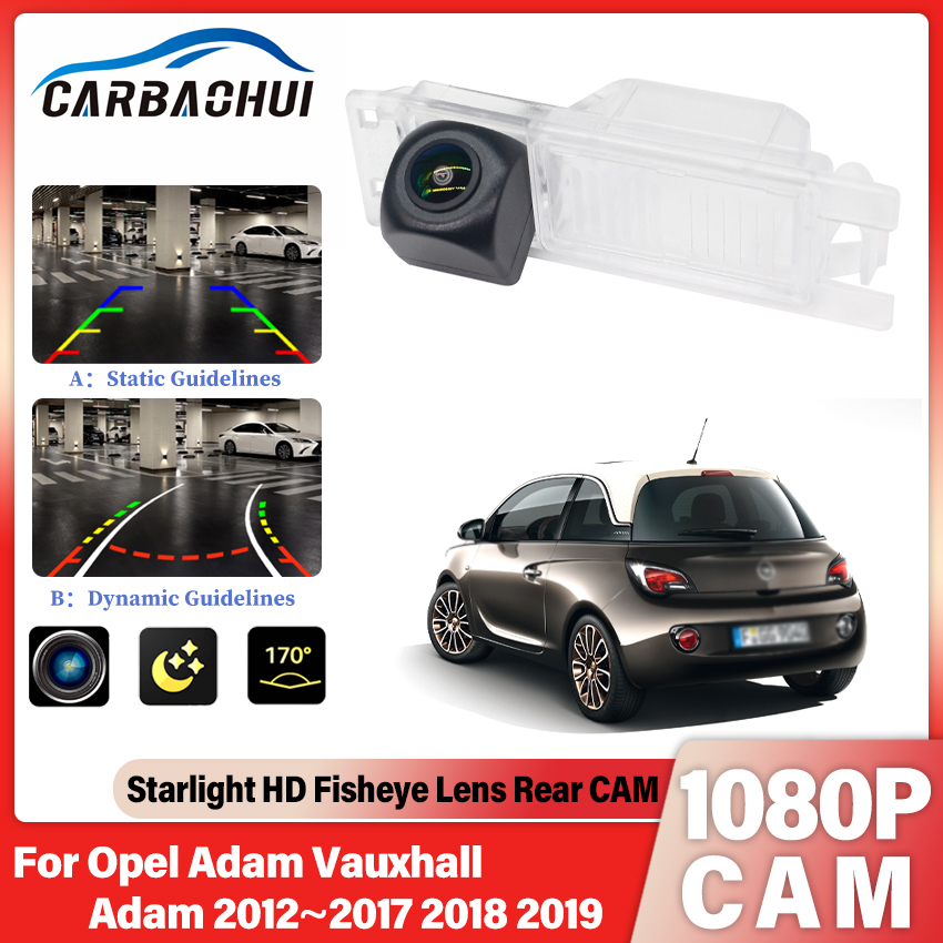 Trail Camera Infrared - Kamera Tampak Belakang Untuk Opel Adam